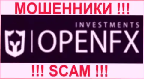 ОпенФХ Бу - это FOREX КУХНЯ !!! SCAM !!!