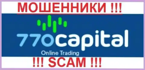 Maxi Platinum Ltd - это КУХНЯ НА FOREX !!! SCAM !!!