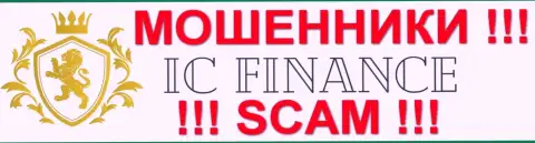 ИС Финанс - ФОРЕКС КУХНЯ !!! SCAM !!!