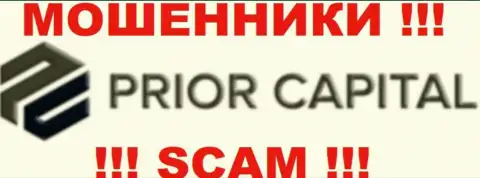 Prior FX - это МОШЕННИКИ !!! SCAM !!!