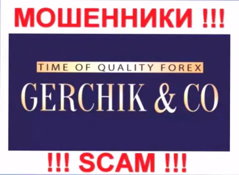 Герчик энд Ко - это МОШЕННИКИ !!! SCAM !!!