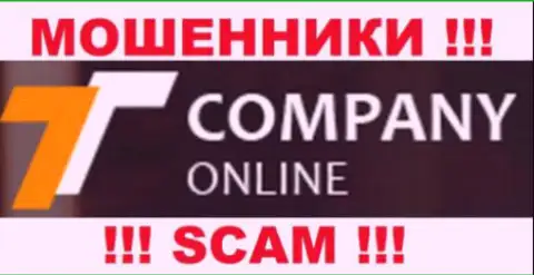 ТС Онлайн - это МОШЕННИКИ !!! SCAM !!!