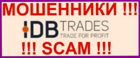 ИДБ Трейдес - это МОШЕННИКИ !!! SCAM !!!