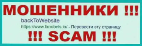 ФХ Нобелс - это МОШЕННИКИ !!! SCAM !!!